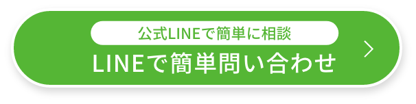IGE FAMILIAが提案する多肉植物 株分けとGOLDEN CAMPOS OKINAWAの新しい価値